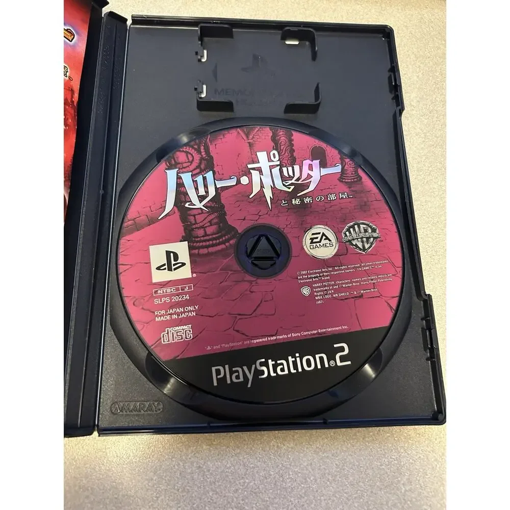 Japanese Harry Potter Chamber of Secrets CIB PlayStation 2 PS2 Japan US Seller